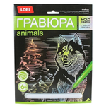 Гравюра голографическая 18*24см "Хаски" (Lori)