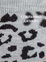 Шапка шлем детская зимняя вязаная