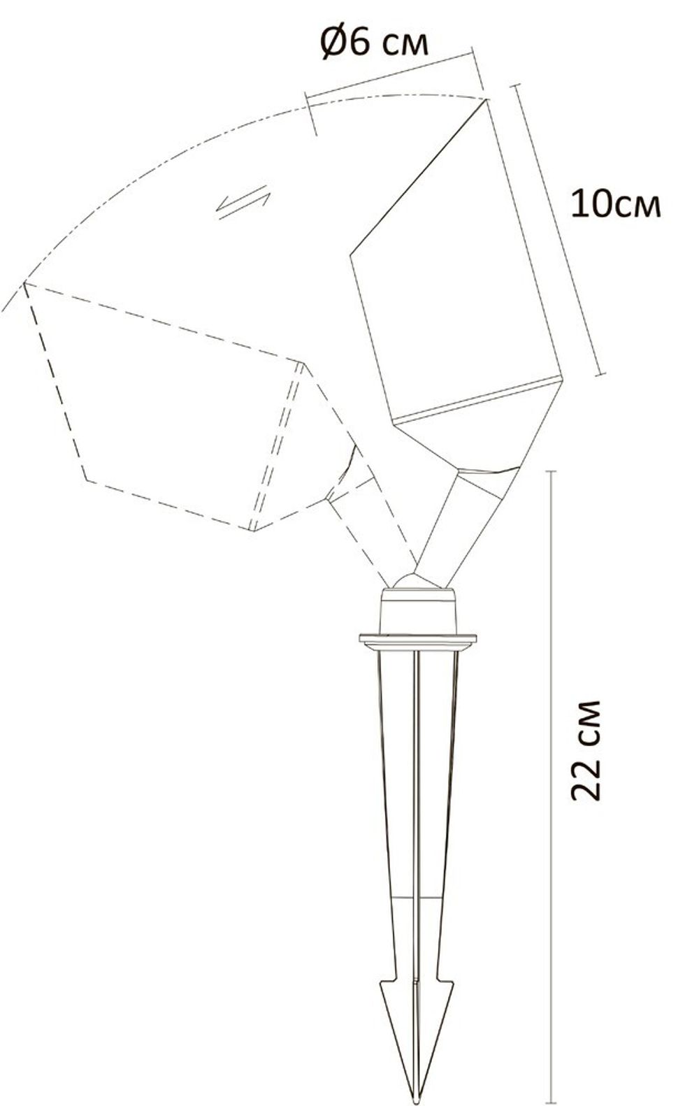 Грунтовый светильник Arte Lamp