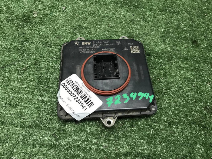 Блок управления LED фары BMW X5 F15 X6 F16 (15-18)