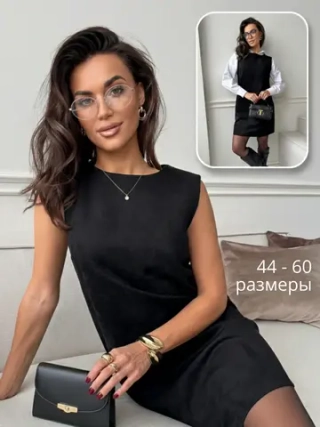 Черное женское платье-сарафан из экозамши офисное без рукавов