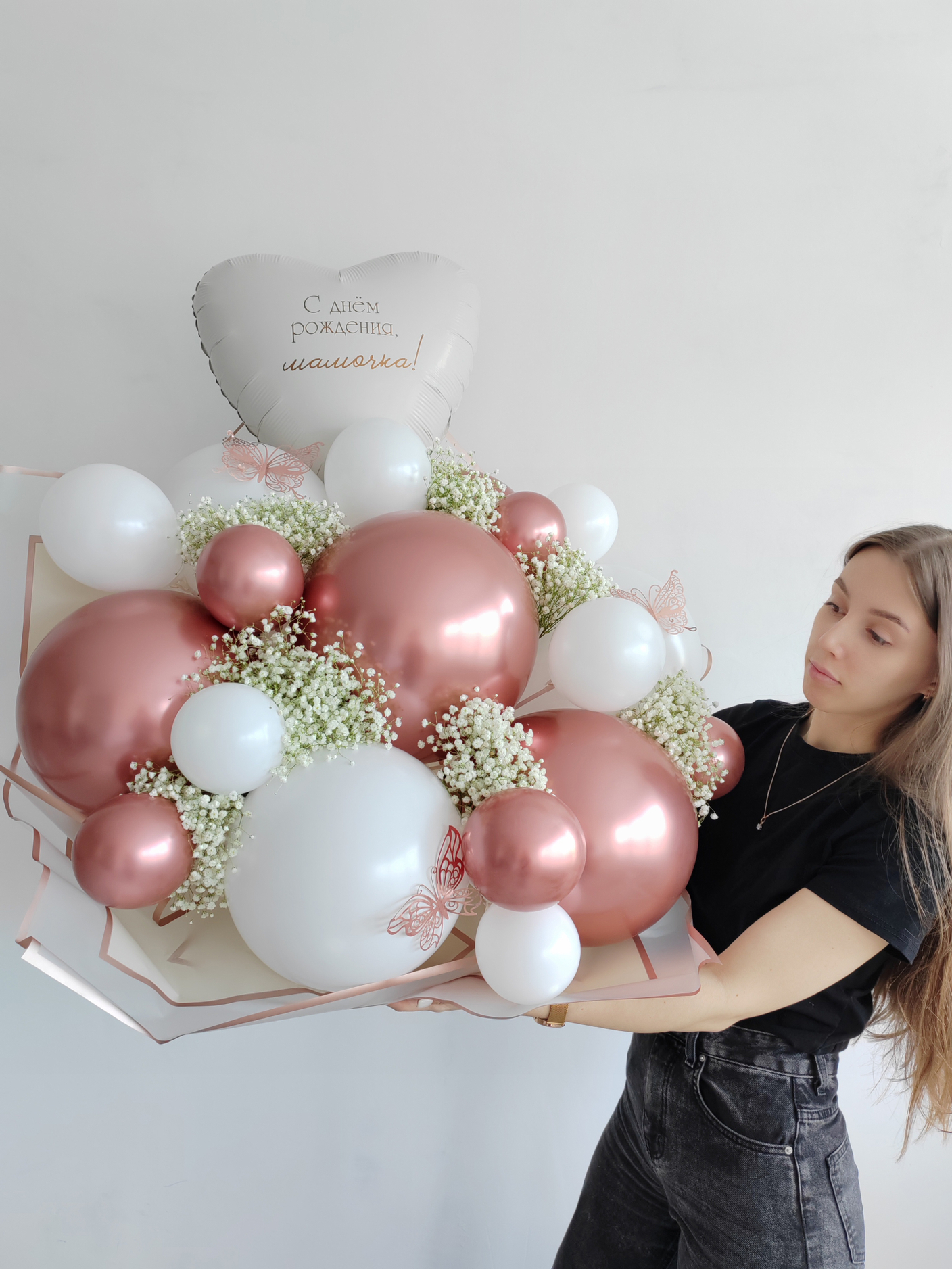 Шары и цветы 2 в 1.
