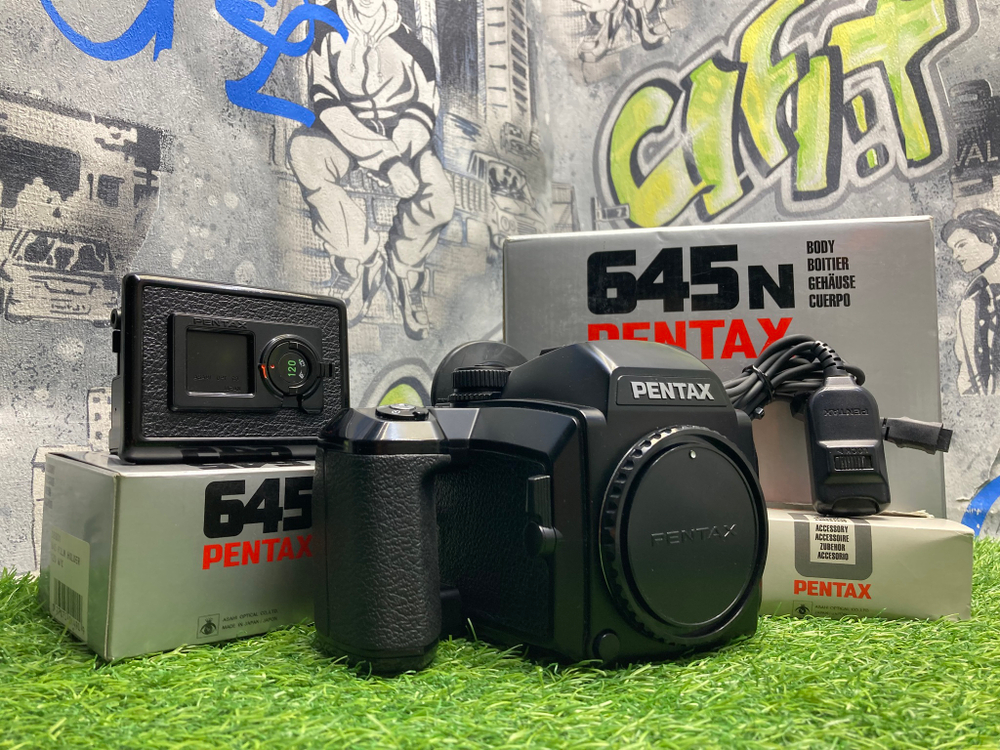 Pentax 645N