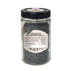 IvanChai_jar_LargeLeaf_back