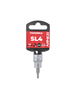 Головка 3/8" со вставкой SL4, L=48 мм на холдере Arnezi R0204001
