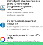 Ноутбук Huawei MateBook D16 MCLF-X Space Gray (53013YDJ)