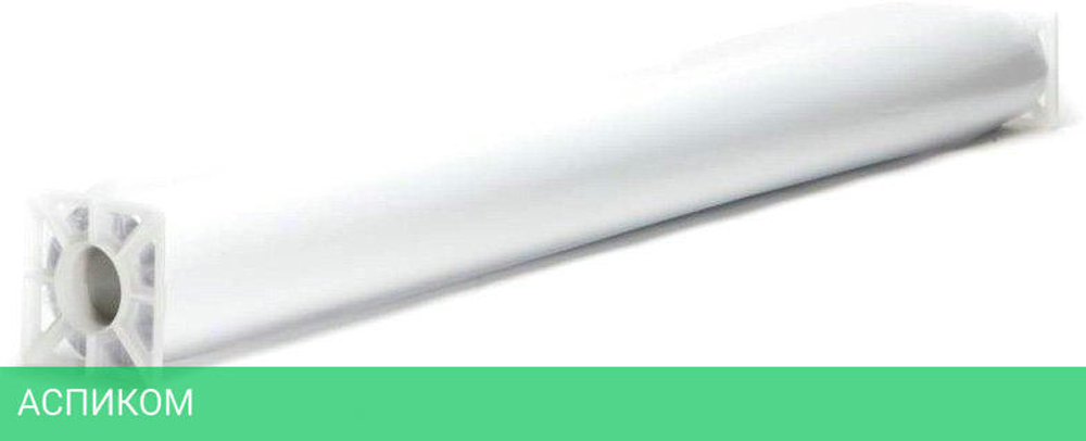 Бумага Cactus 1067 мм x 45.7 м CS-LFP80-1067457 белый