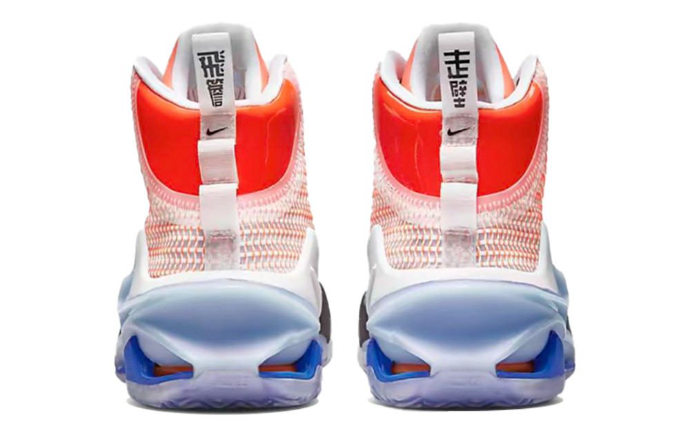 Кроссовки Nike Air Zoom G.T. Jump Ep