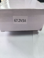 Зарядное устройство для Электровелосипеда 60v 3A 3pin