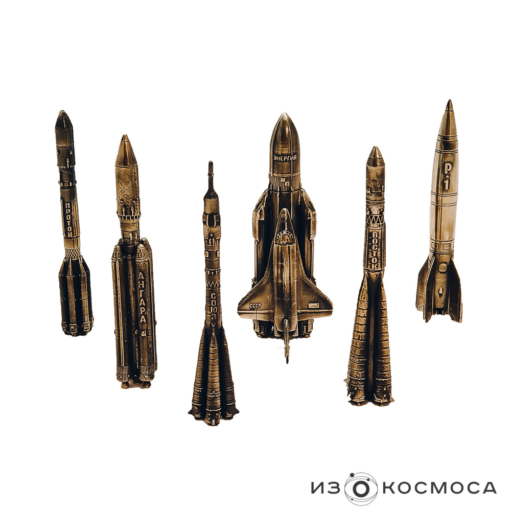 Планшет с набором ракет-носителей