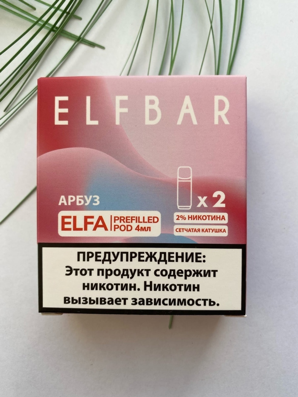 Картридж для ELFA by ElfBAR 4мл