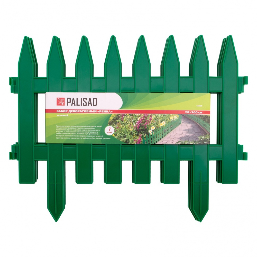 Забор декоративный "Рейка", 28 х 300 см, зеленый, Россия, Palisad