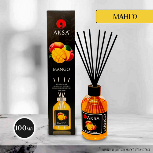 Диффузор ароматический Aksa Mango Манго 100 мл