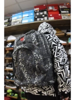 Рюкзак Savitar 26L