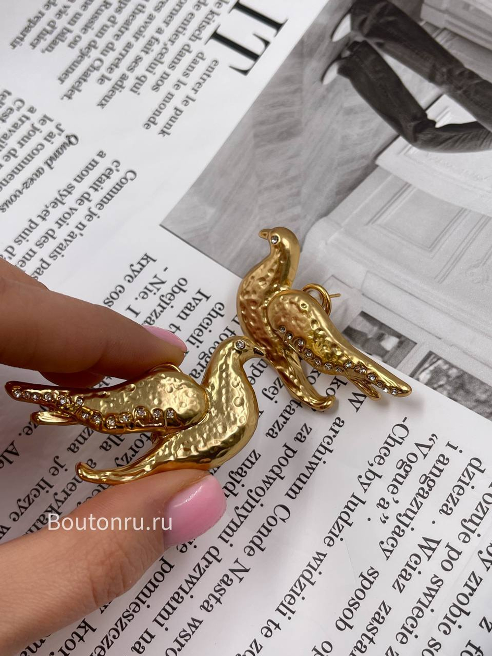 Серьги Скиап. Золотистые "Голубь"