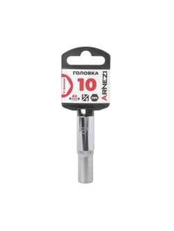 Головка 3/8" 6-и гр. 10мм удлиненная, L=63 мм на холдере Arnezi R0200110