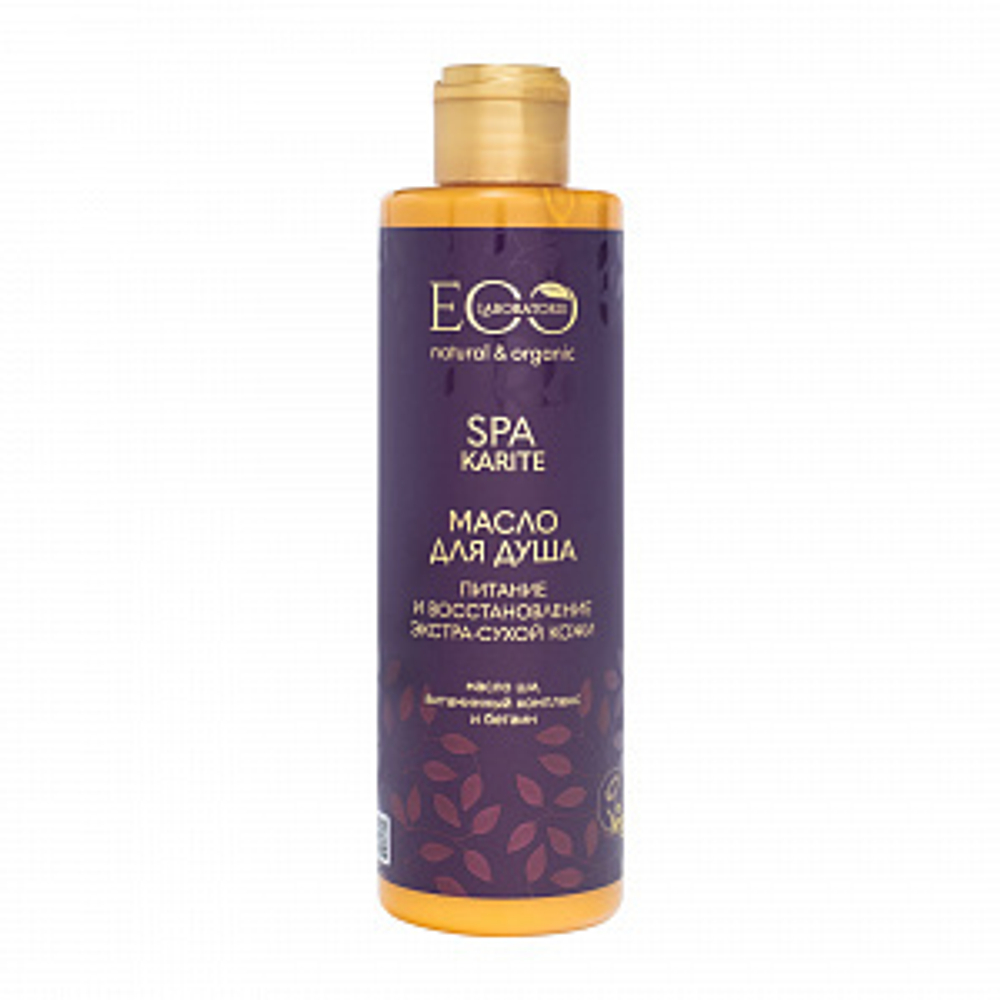 EO Laboratorie Масло для душа Гладкость и Эластичность Argana SPA, 250 мл