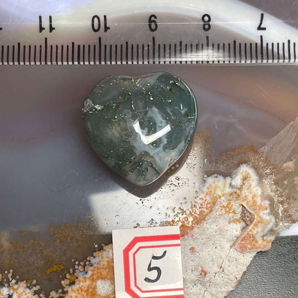 24861 Агат Моховой сердце 20мм Индия-64