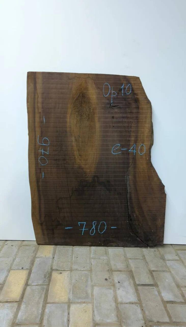 Орех термо 97 см (Д) × 78 см (Ш) × 8 см (Т)