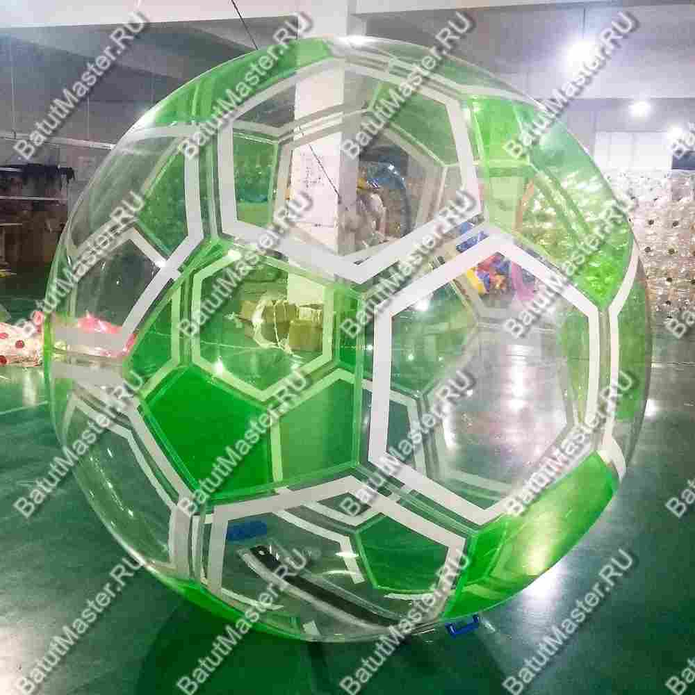 Аттракцион Водный шар ПВХ «Футбольный мяч Зеленый», 2*2*2 м