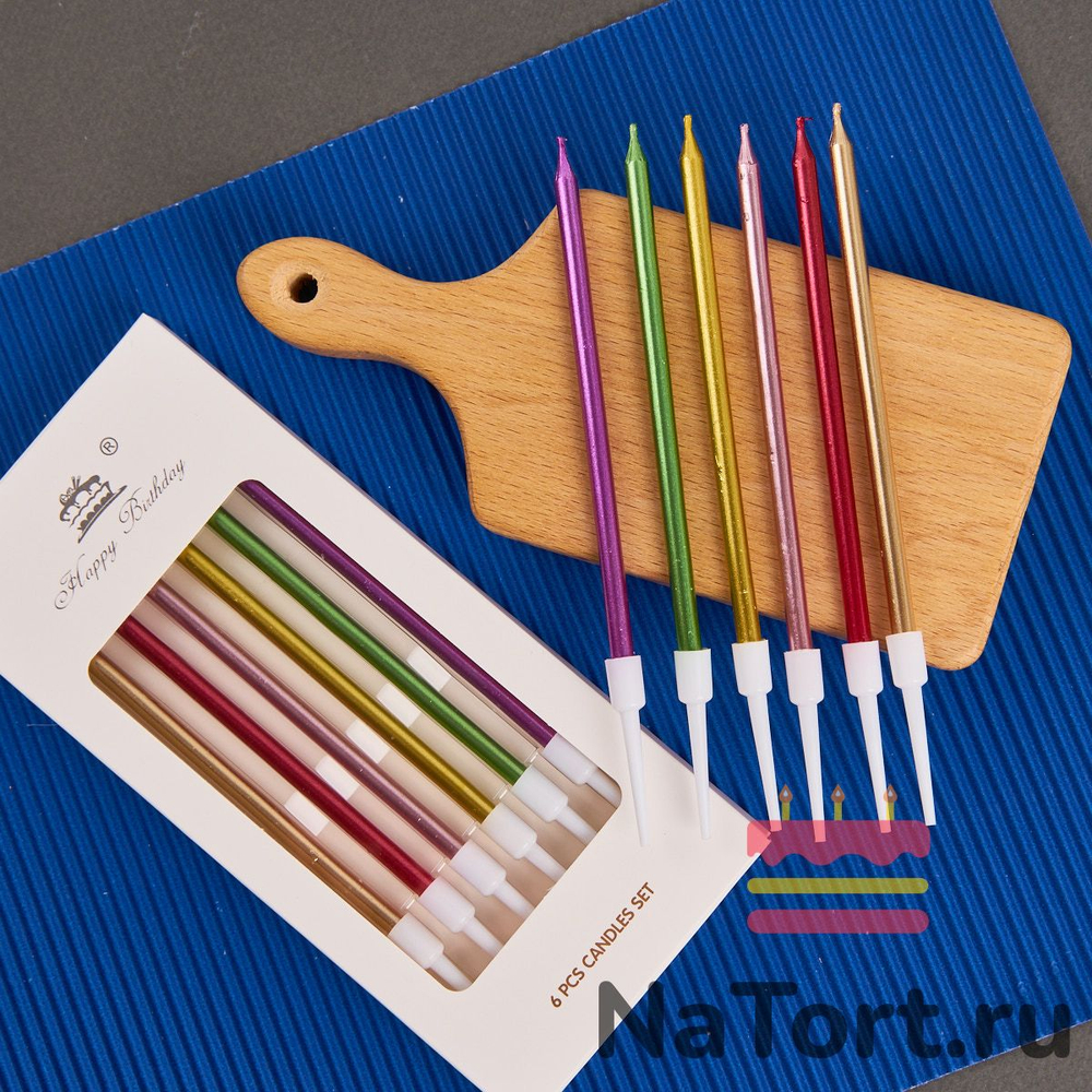 Набор свечей для торта «Happy Birthday, 6 в 1», цветной металлик