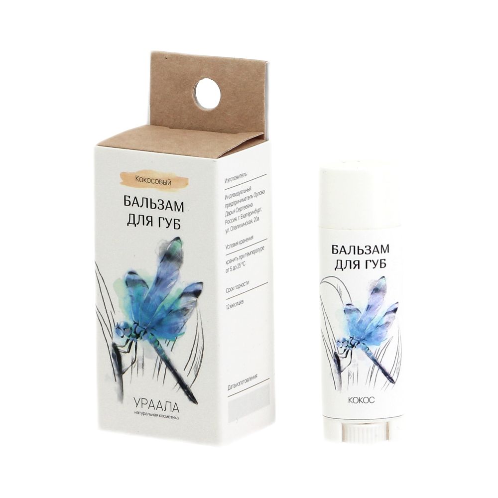 Бальзам для губ Кокосовый (URA'ALA)