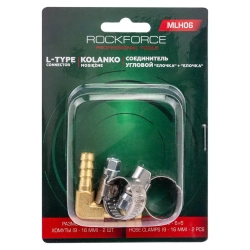 Соединитель угловой ''елочка''+ ''елочка''6x6мм