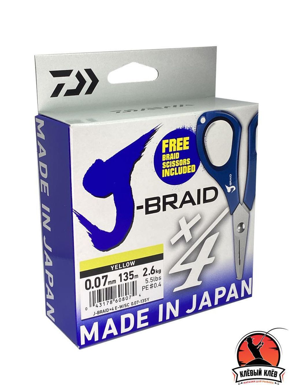 Леска плетеная J-Braid X4E 0.13mm-135m d.-gr.