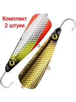 Блесна для рыбалки зимняя AQUA ТОПОРИК