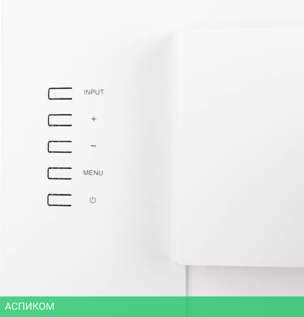 Монитор Iiyama ProLite XUB2492HSU-W6