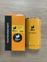 Фильтр масляный Perkins 7W-2326, 2654407, 02/100073, P554407