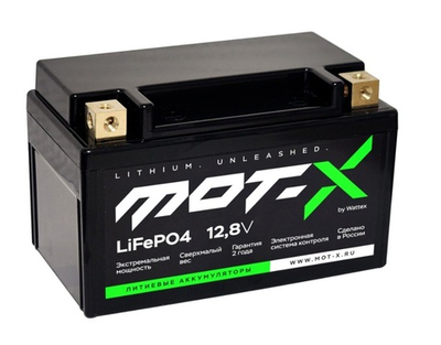 Аккумулятор MotXLiKE7.5 LiFePO4 Extra 150x85x93 (SAR 1290+) [7.5 а.ч.]