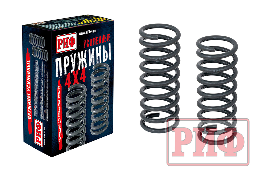 Пружины передние штатные УАЗ Патриот РИФ