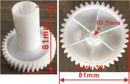 Шестерня редуктора мясорубки Bosch (Бош) 793638