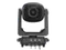 FINE ART FINE 1700LH ISPOT IP