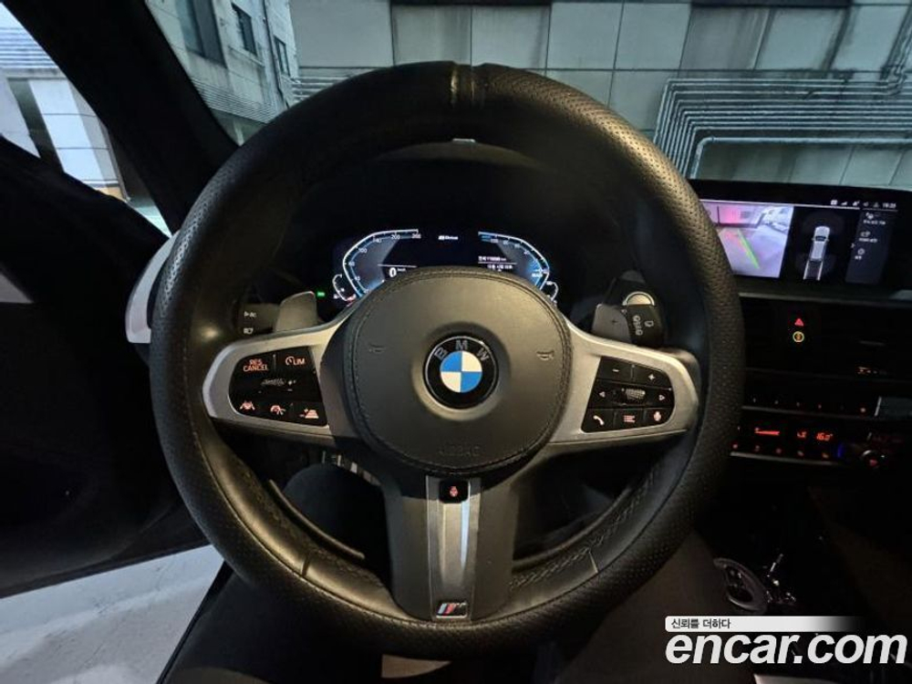 BMW X3 (G01) xDrive 30e M Sports (12.2020)