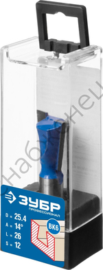 ЗУБР 25.4x26мм, угол 14°, фреза пазовая фасонная ″Ласточкин Хвост″