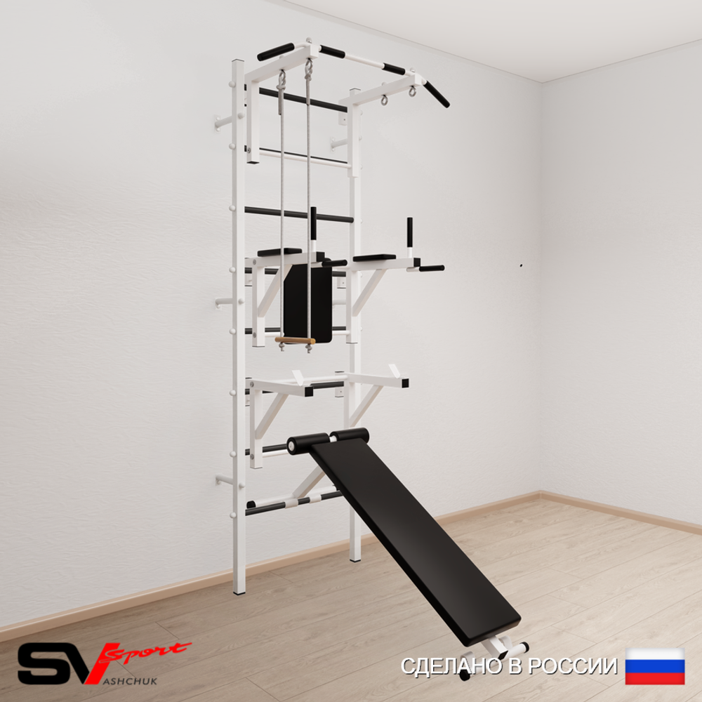 Шведская стенка Sv Sport 593 (Турник стандарт/Брусья/Стойка/Скамья/Трапеция)