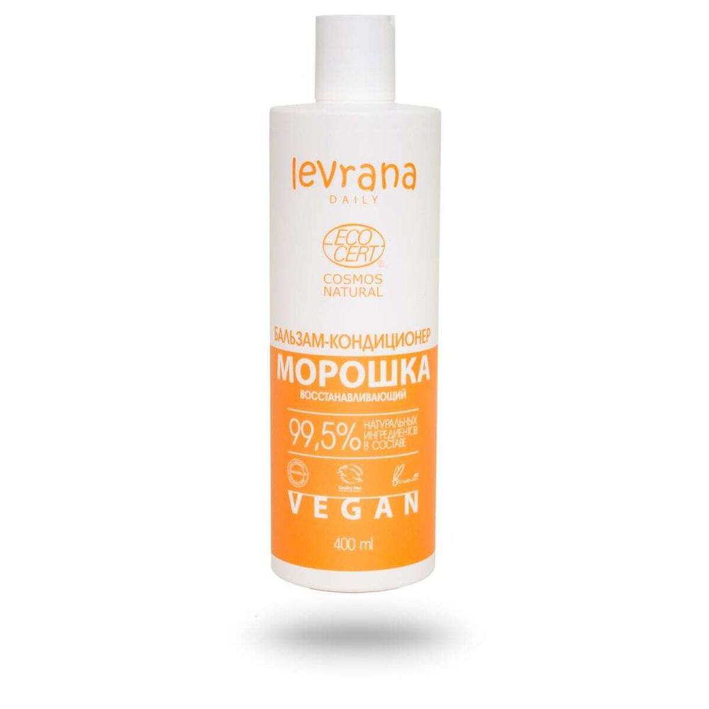 Бальзам - кондиционер восстанавливающий, Морошка, 400 мл ECOCERT COSMOS NATURAL (Levrana)
