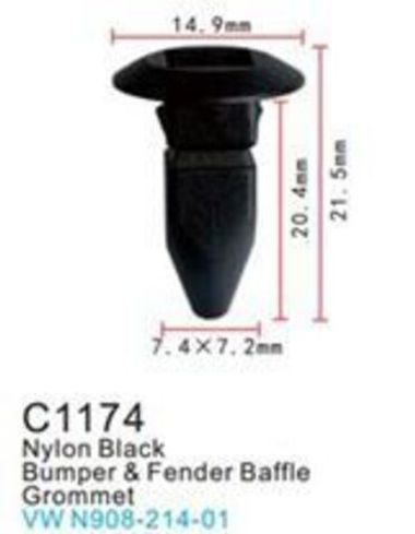 Клипса для крепления внутренней обшивки а/м Фольксваген пластиковая (100шт/уп.) Forsage клипса C1174(VW)