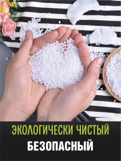 Клей хозяйственный 100 мл 100 г, 1 шт.