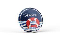 Значок закатной 56 мм