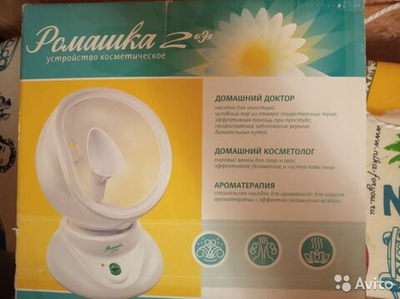 Устройство косметическое РОМАШКА-2-БЭ3