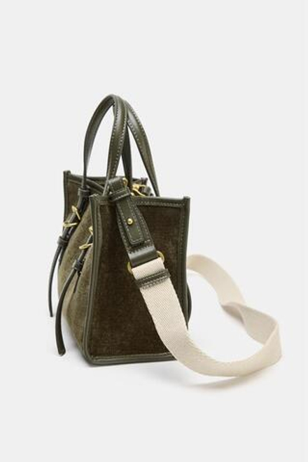 ZARA МИНИ-СУМКА-ШОПЕР, ЗЕЛЕНЫЙ