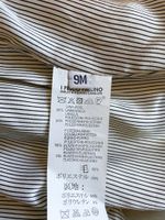 Шорты I Pinco Pallino, 74