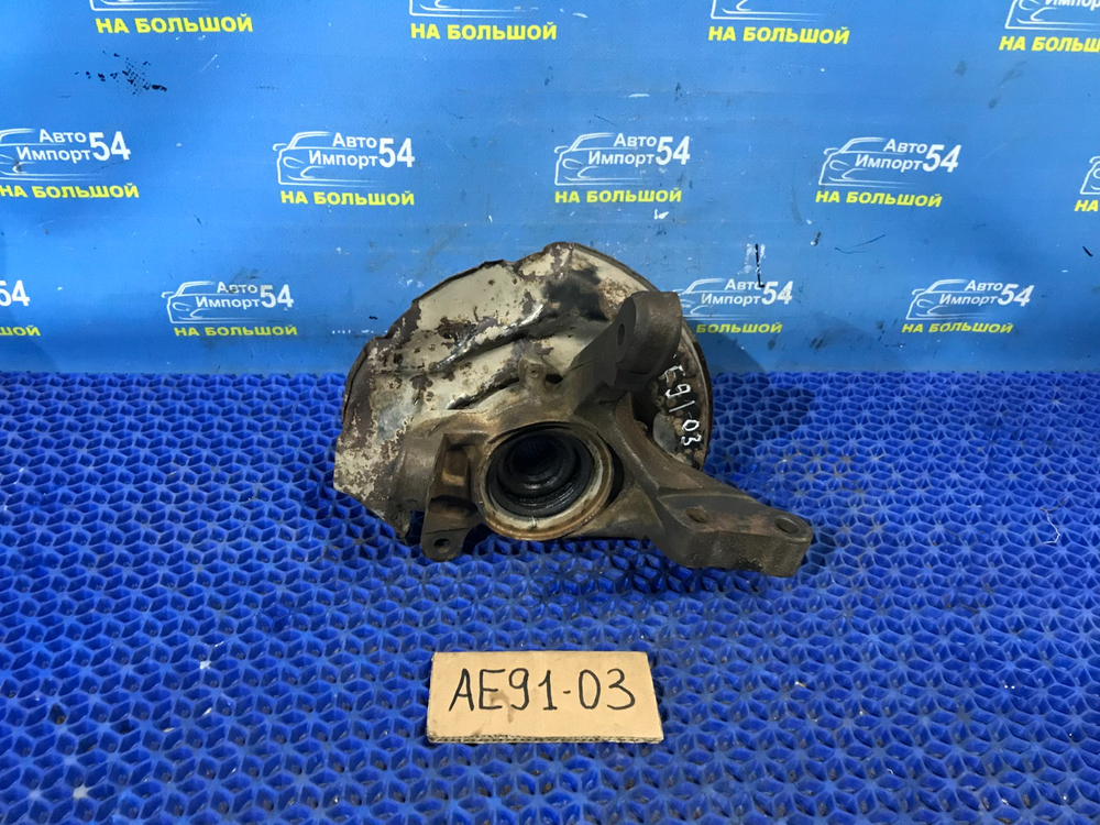 Ступица передняя левая TOYOTA SPRINTER 1990