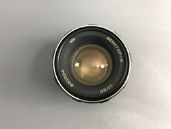 Зенитар-М 1.7/50mm №830004