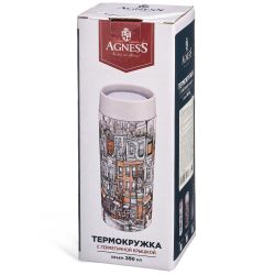 ТЕРМОКРУЖКА ГОРОД 350 МЛ, КОЛБА НЕРЖ.СТАЛЬ 18/10