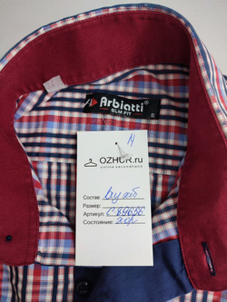 Рубашка Arbiatti в клетку 44-46 размер