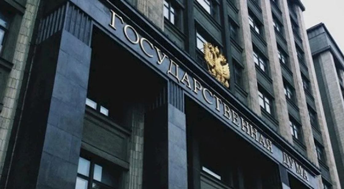 Ценовая война маркетплейсов привлекла внимание государства